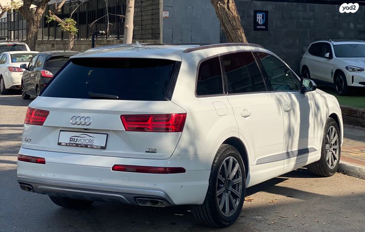 אאודי Q7