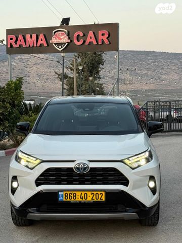 מודעת רכב טויוטה RAV4