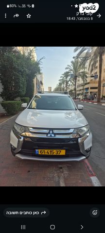 מיצובישי אאוטלנדר