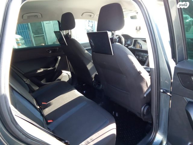 מודעת רכב סיאט אטקה