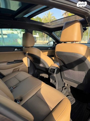 קיה ספורטז'