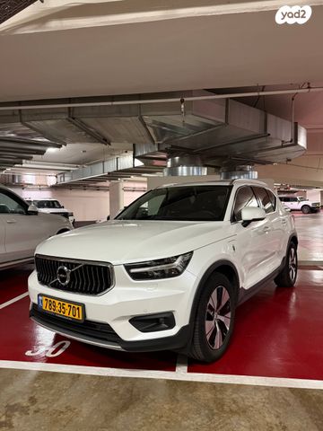 מודעת רכב וולוו XC40