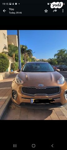 קיה ספורטז'