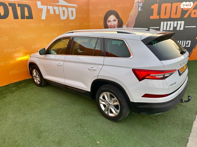 סקודה קודיאק