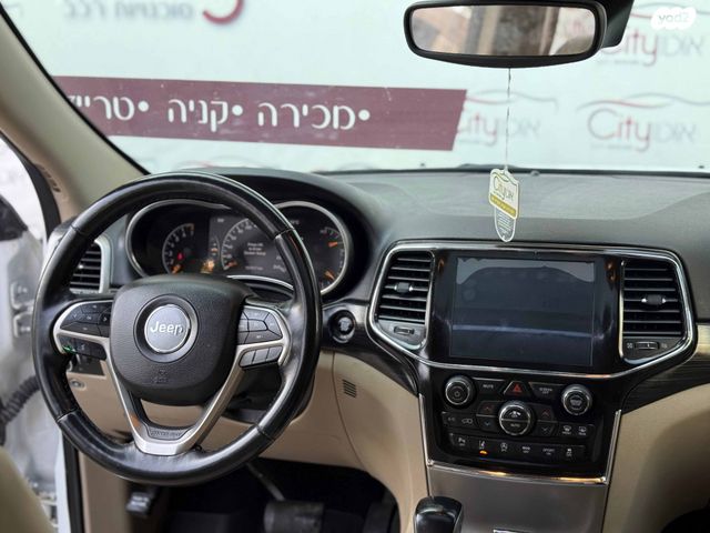 ג'יפ גרנד צ'ירוקי