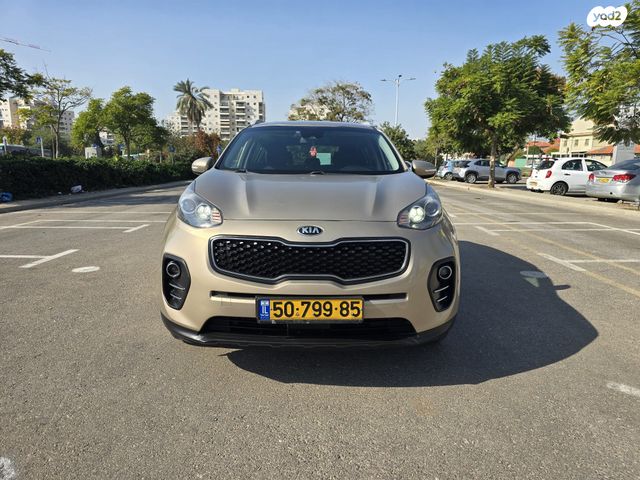 קיה ספורטז'