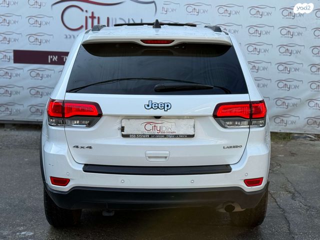 ג'יפ גרנד צ'ירוקי