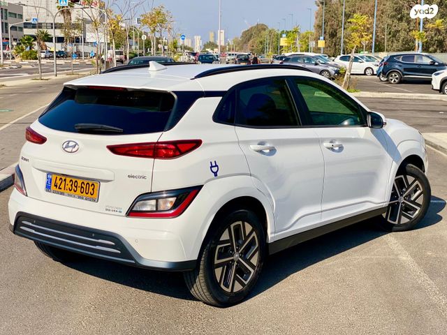 יונדאי קונה