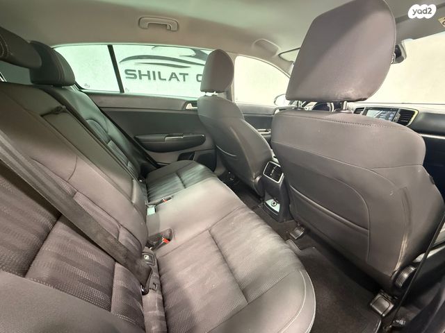 קיה ספורטז'