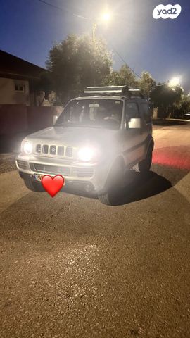 מודעת רכב סוזוקי ג'ימני