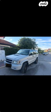 איסוזו טרופר