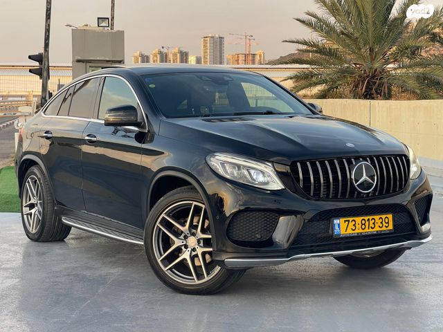 מרצדס-בנץ GLE Coupe