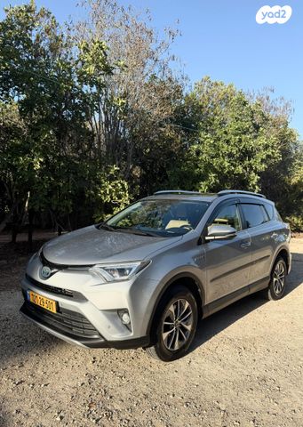 טויוטה RAV4