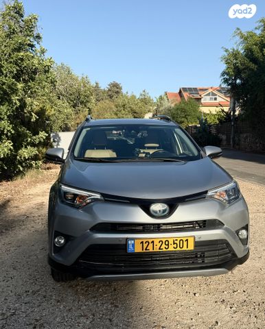 טויוטה RAV4