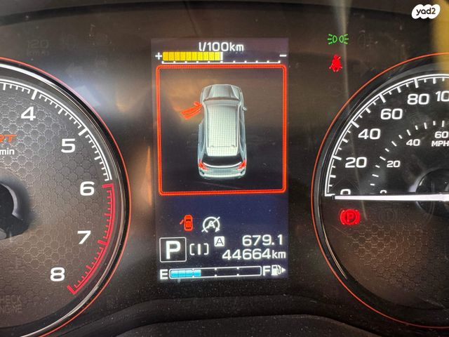 סובארו פורסטר