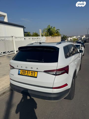 סקודה קודיאק