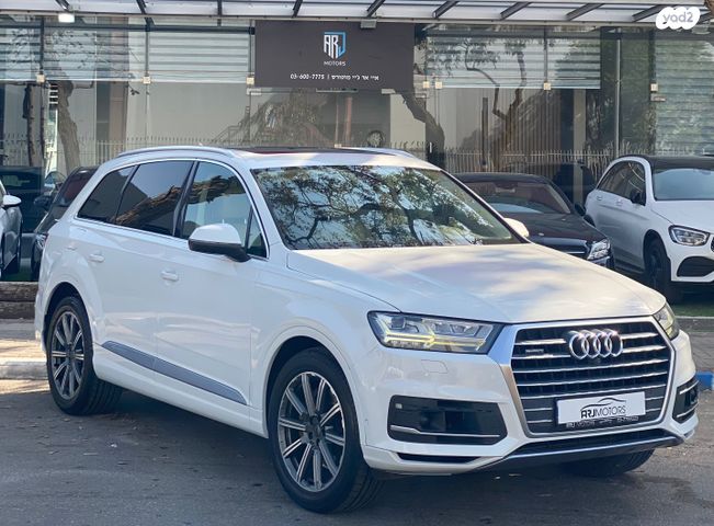 מודעת רכב אאודי Q7