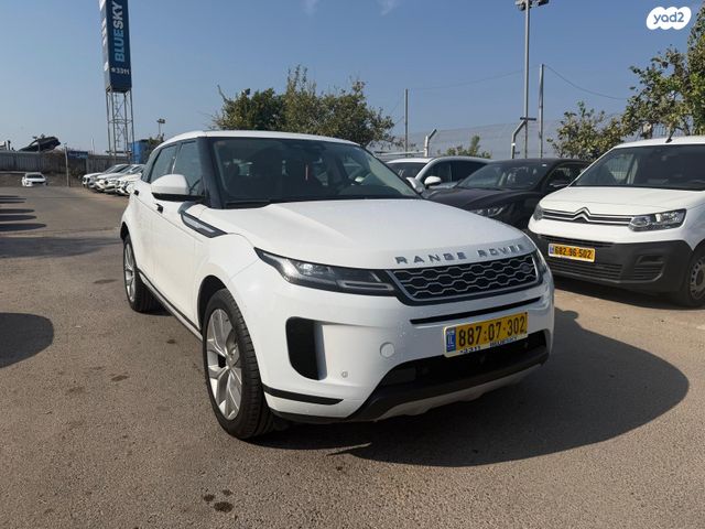 מודעת רכב לנד רובר ריינג' רובר איווק