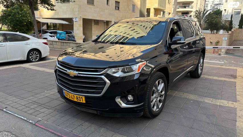 מודעת רכב שברולט טראוורס