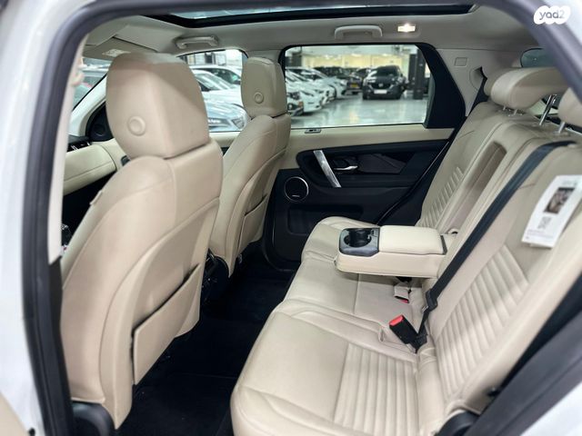 לנד רובר דיסקברי ספורט