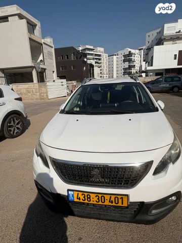 מודעת רכב פיג'ו 2008