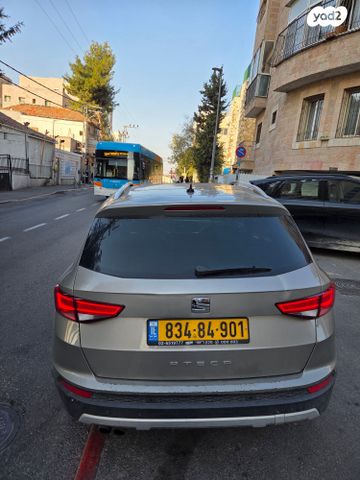 מודעת רכב סיאט אטקה