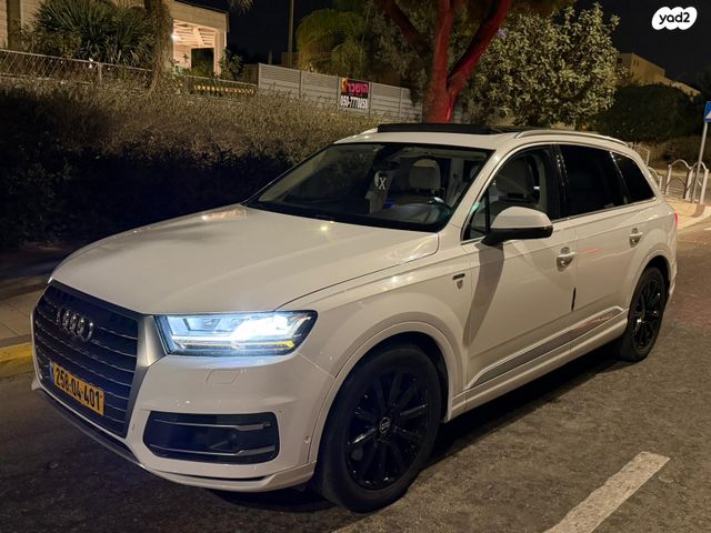 אאודי Q7