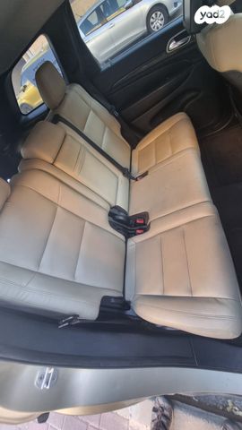 ג'יפ גרנד צ'ירוקי