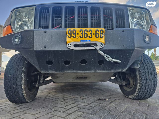 ג'יפ קומנדר