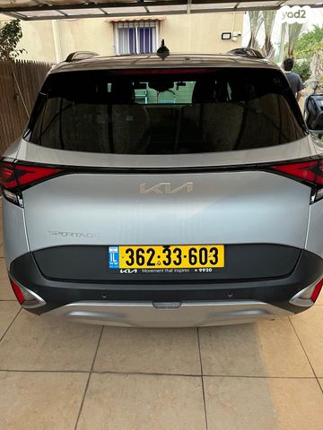 קיה ספורטז'