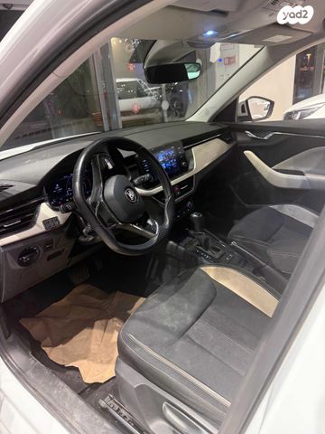 סקודה קאמיק