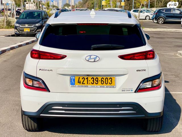 יונדאי קונה