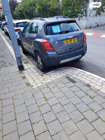 שברולט טראקס