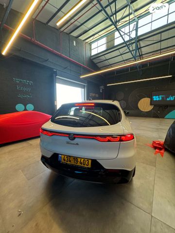 אלפא רומיאו טונלה