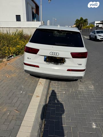 אאודי Q7