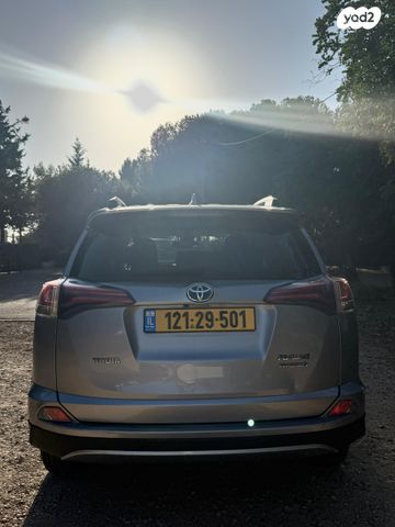 מודעת רכב טויוטה RAV4