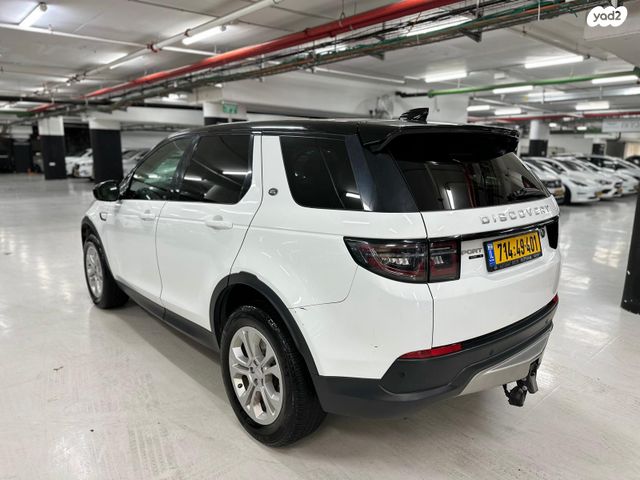 לנד רובר דיסקברי ספורט