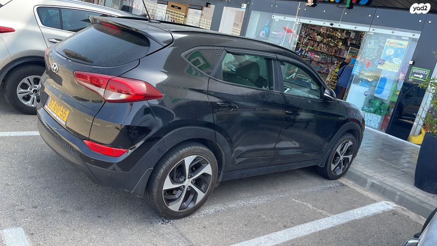 יונדאי טוסון