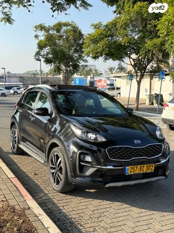 קיה ספורטז'