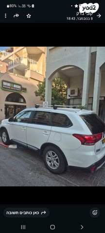 מיצובישי אאוטלנדר