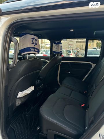 לנד רובר דיפנדר