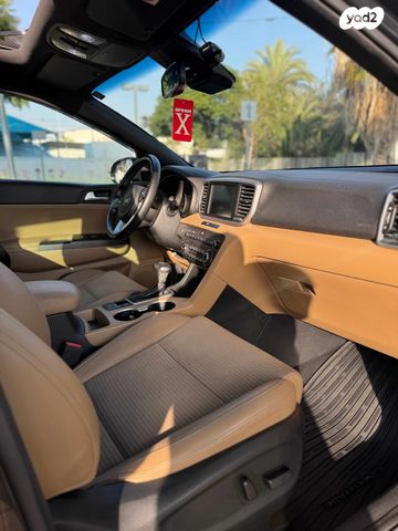 קיה ספורטז'