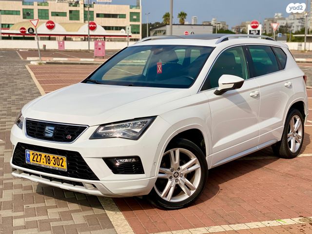 מודעת רכב סיאט אטקה