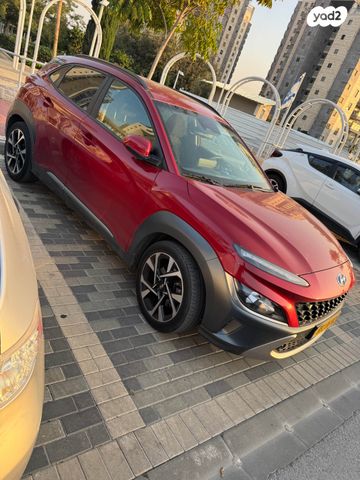 יונדאי קונה