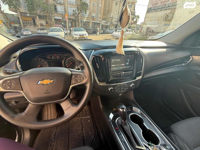 שברולט טראוורס