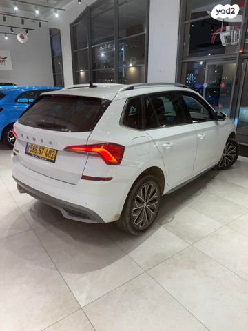 סקודה קאמיק