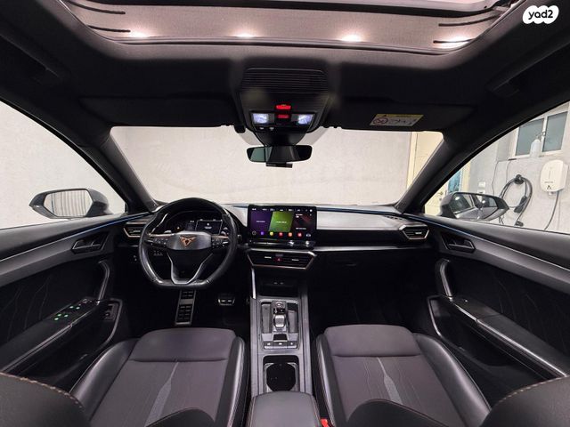 קופרה פורמנטור