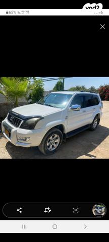 מודעת רכב טויוטה לנד קרוזר