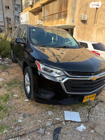 שברולט טראוורס