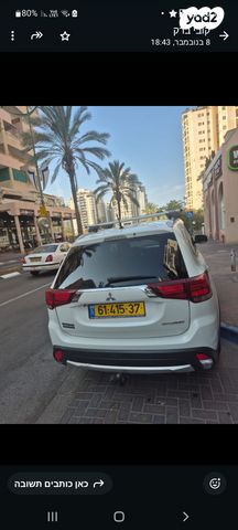 מיצובישי אאוטלנדר